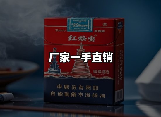 专业优势